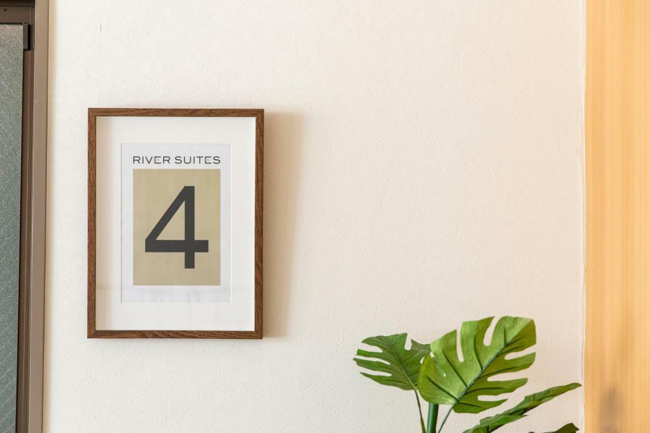 River Suites ฮิโรชิม่า ภายนอก รูปภาพ