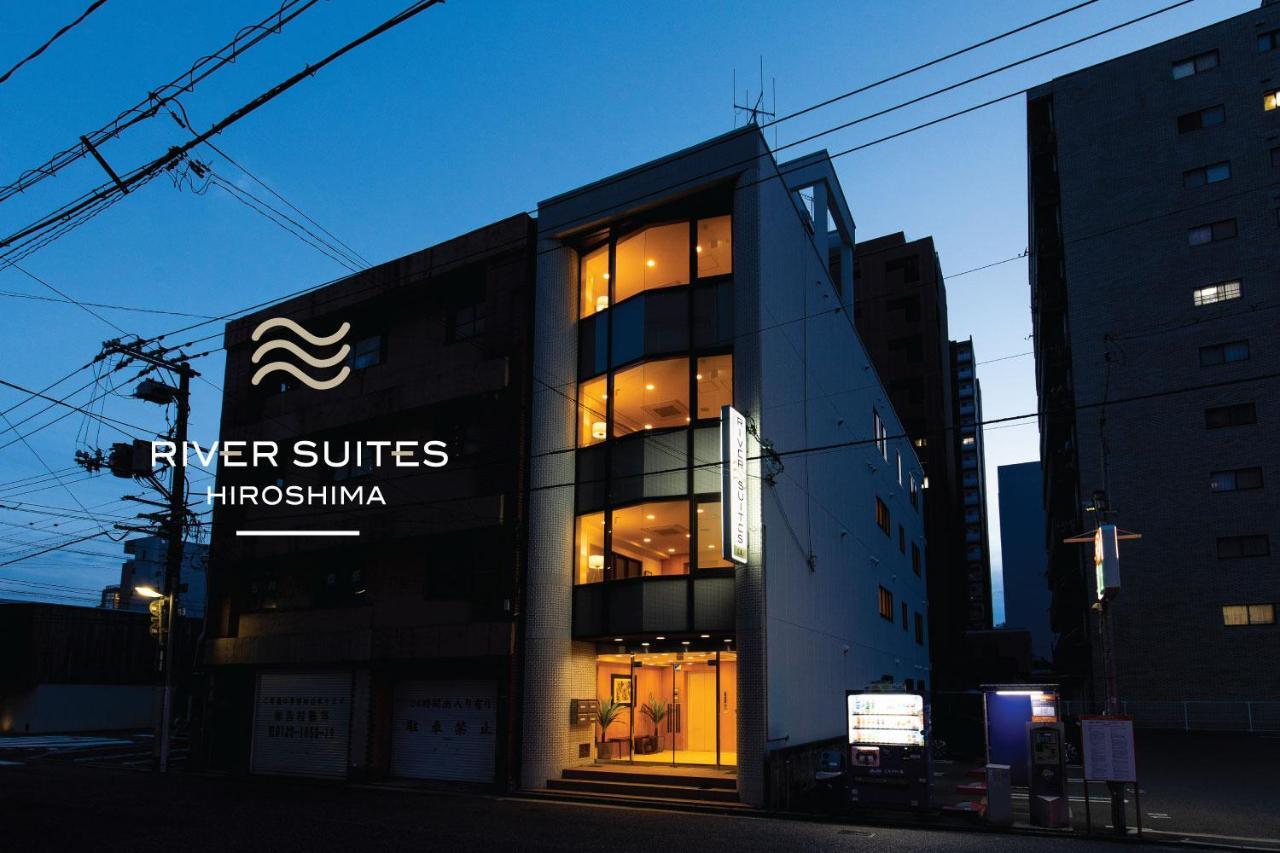 River Suites ฮิโรชิม่า ภายนอก รูปภาพ